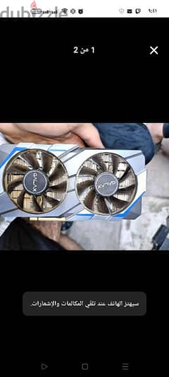 كارت شاشة GTX 960 4g