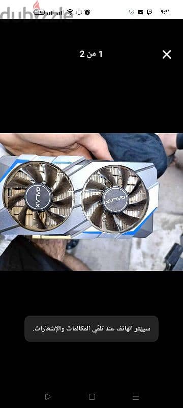 كارت شاشة GTX 960 4g 0