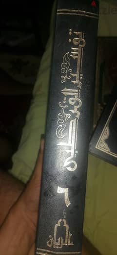 كتب القرطبى 0