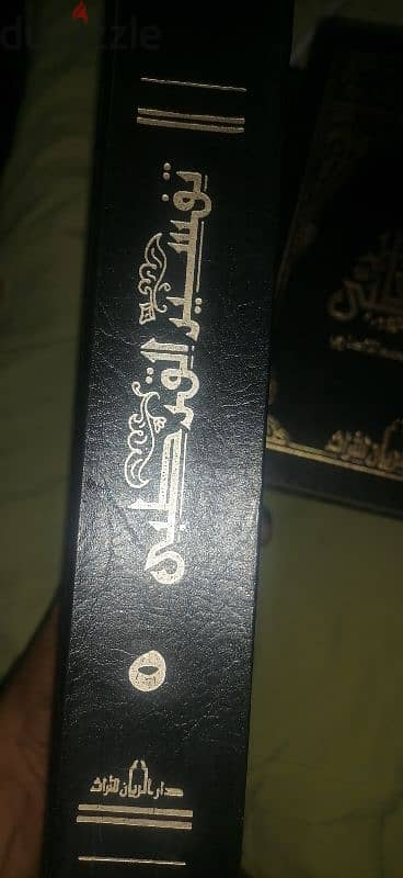 كتب القرطبى 2