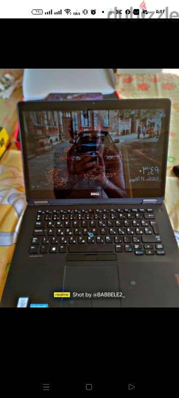 Dell  E7470 4