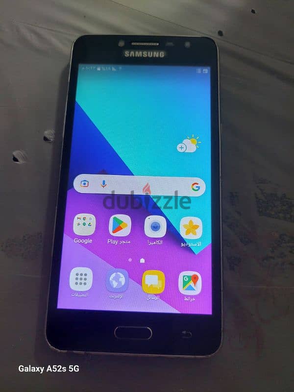 Samsung Galaxy grand prime 4