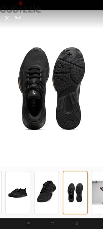 Puma PWRFrame TR 3 Shoes Jet Black , new , USA ,Price 3500EGP 1