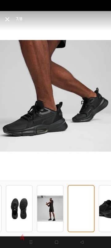 Puma PWRFrame TR 3 Shoes Jet Black , new , USA ,Price 3500EGP 2