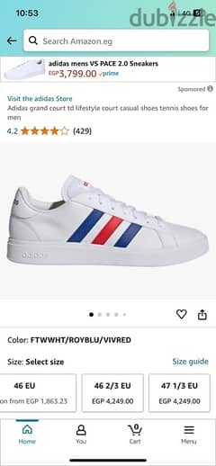 adidas اصلي 0