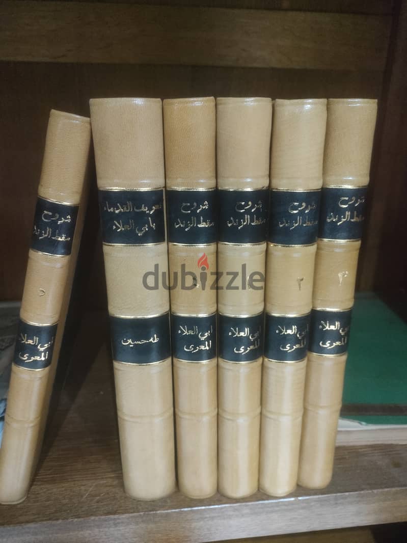 اشتري الكتب القديمة و المكتبات التي تركها العلماء و الأجداد و الورق ا 0