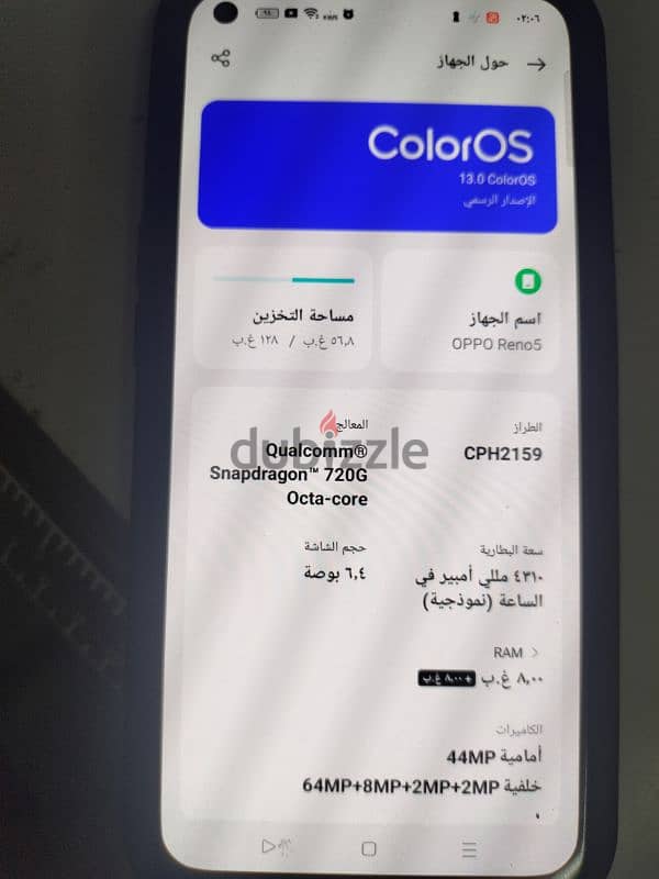 OPPO RENO 5 6