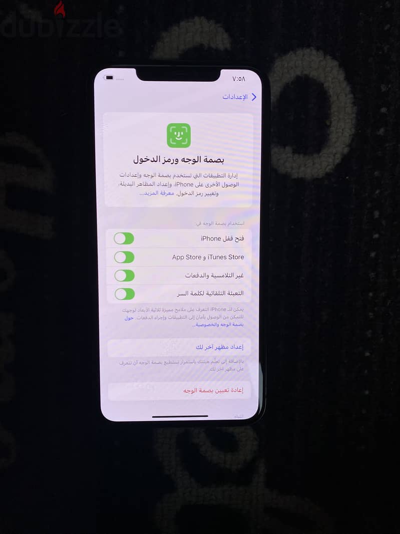 iPhone 11 Pro Max 256g 1