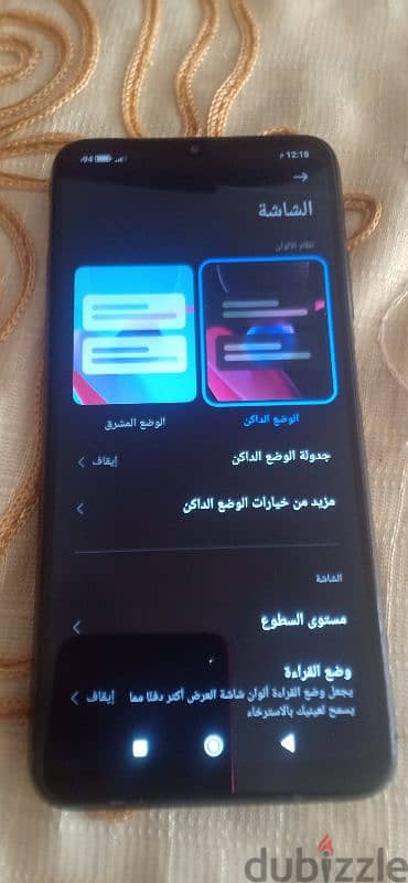 ريدمي بوكو m3 آداء فوق الممتاز بالعلبة وشاحن سريع والضمان منتهي 64 10