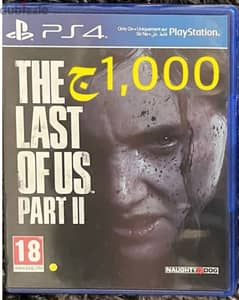 The Last of Us 2 اسطوانة لعبة حالة ممتازة