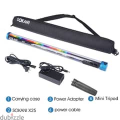 Sokani x25 tube lighting 0