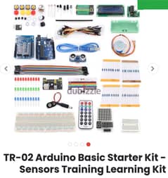 Arduino box 0