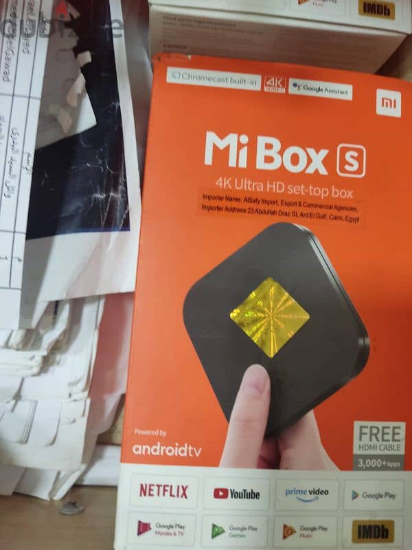 Tv. box 2