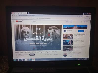 لاب توب ديل رام 2