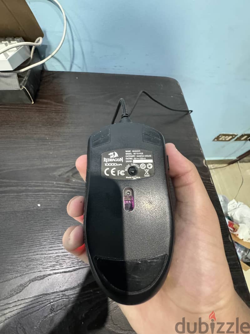 Redragon Mouse M719 RGB 1