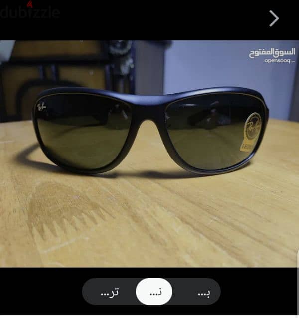 Ray-Ban RB4189 2