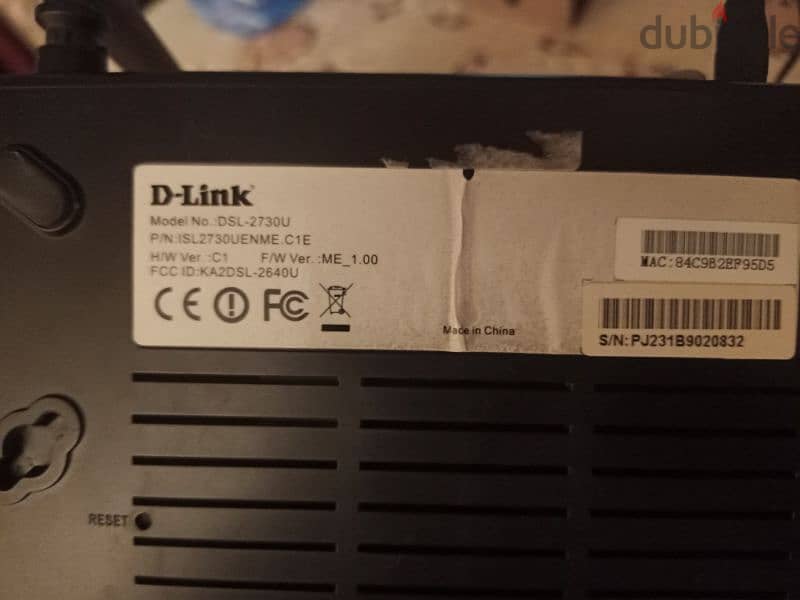 راوتر  D-Link 1