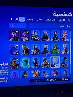 playstation account for sell 0