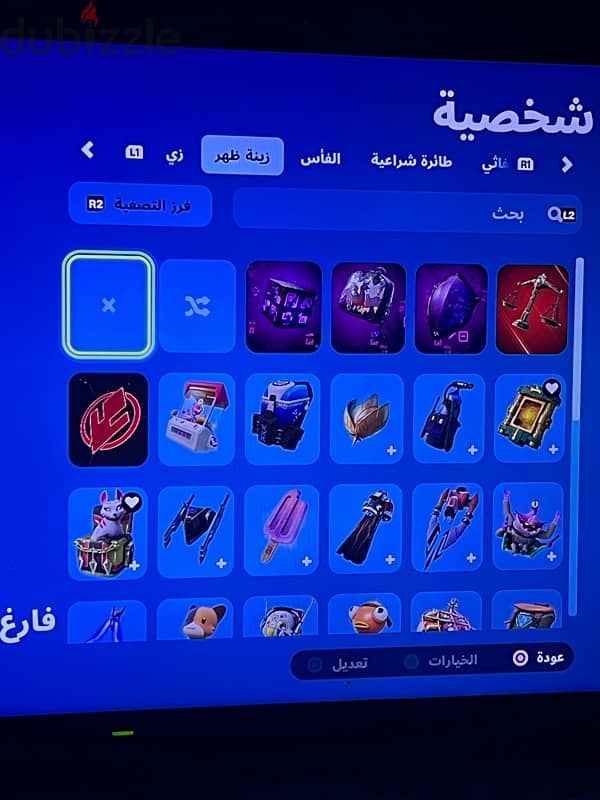 playstation account for sell 2