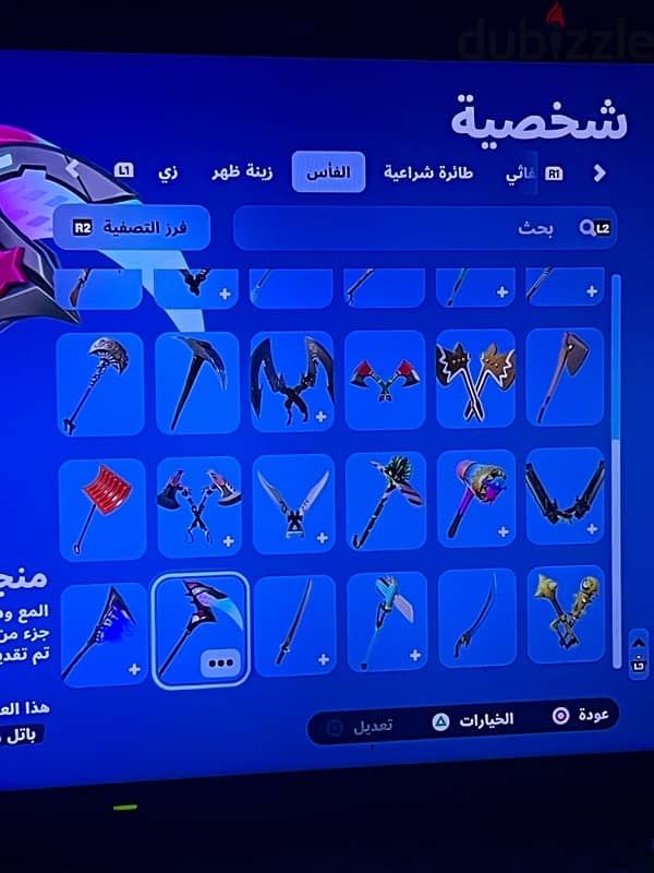 playstation account for sell 4