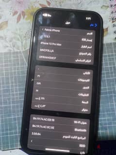 iPhone 13 Pro Max 128 0