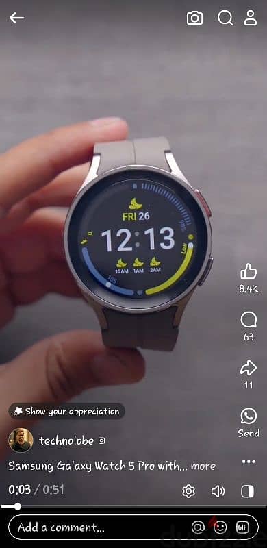 Samsung watch 5 pro للبيع او للبدل 1