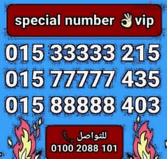 رقم وي خماسي تميز vip  بأقل سعر هتشوفه للشراء كلمني٠١٠٠٢٠٨٨١٠١ 0