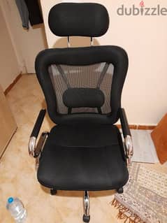 Desk Chair 0