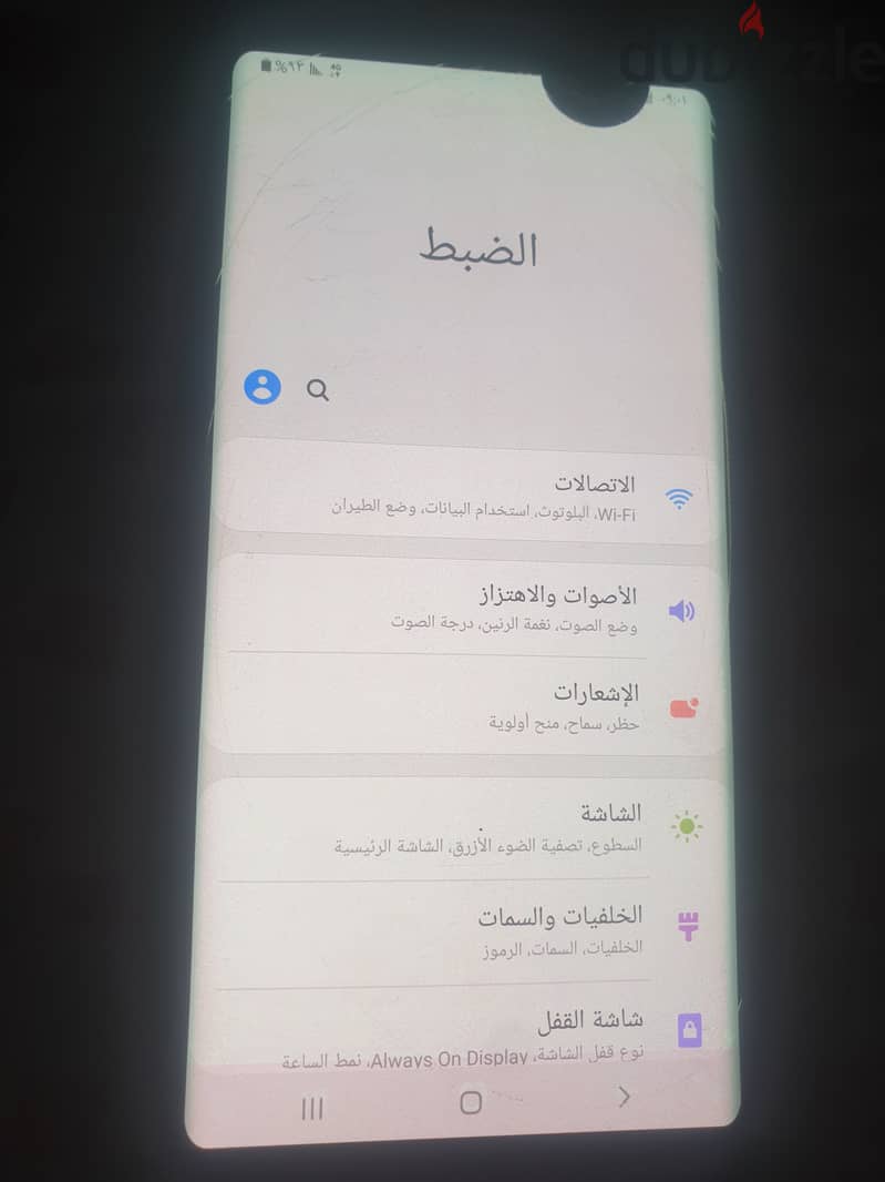 نووت8 1