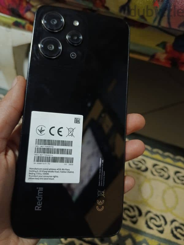 Redmi 12 1