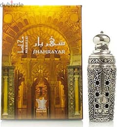 عطر شهريار من العربية للعود أصلى رجالي 0