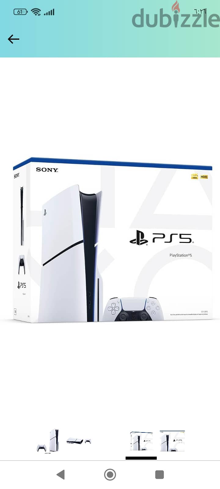 Sony PlayStation 5 Slim 1Tb   (2023) - International Version 1