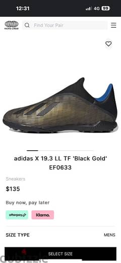 حذاء رياضي adidas مقاس 46 0