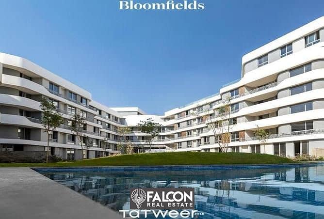 شقه 3 غرف   تشطيب الترا سوبر لوكس للبيع في كمبوند Bloomfields من تطوير مصر بجوار مدينتي 7