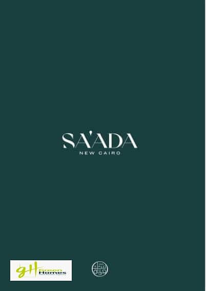 Town house for Sale with Very Prime Location with good price at Saada, New Cairo 5