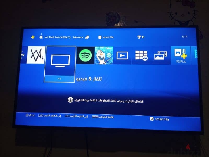 جهاز ps4 برو 1تيرا +دراعين 5