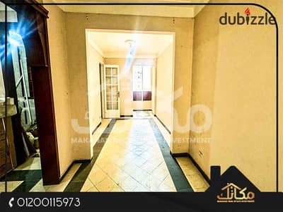 Residential Unit for Sale, 125m², Lavizon Street – Boukly