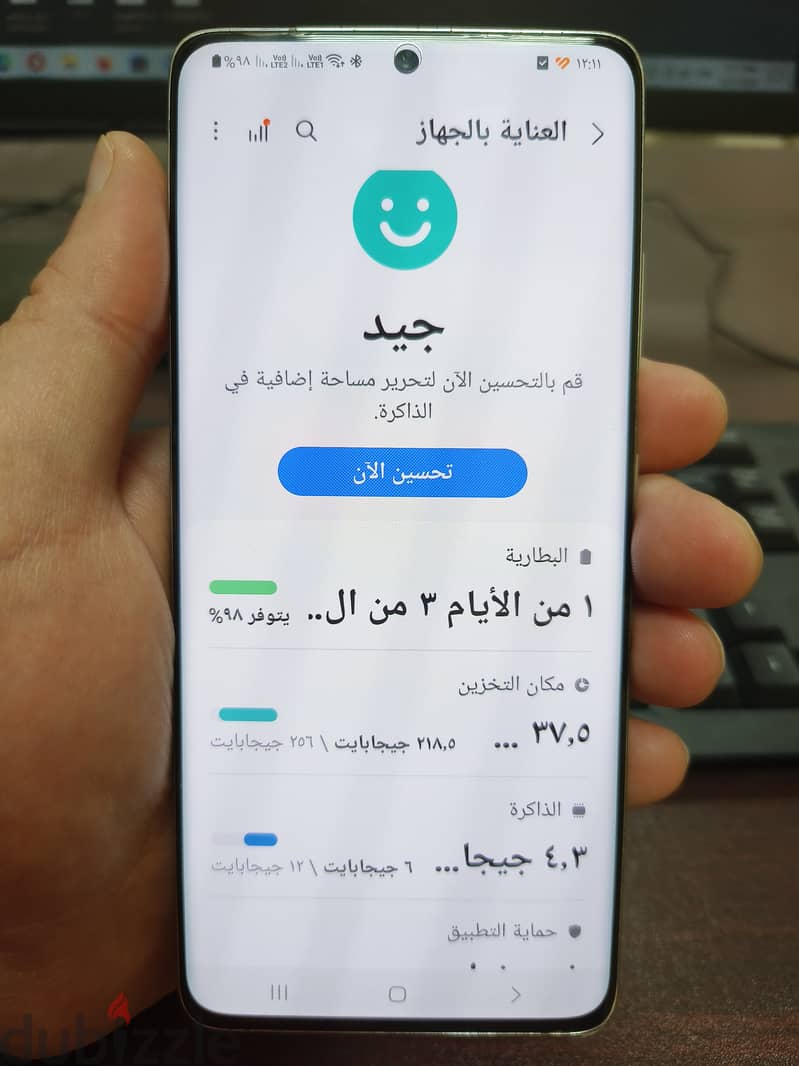 سامسونج بحالة الزيرو بجميع مشتملاتة ضمان شريحتين Samsung S21 Ultra 1