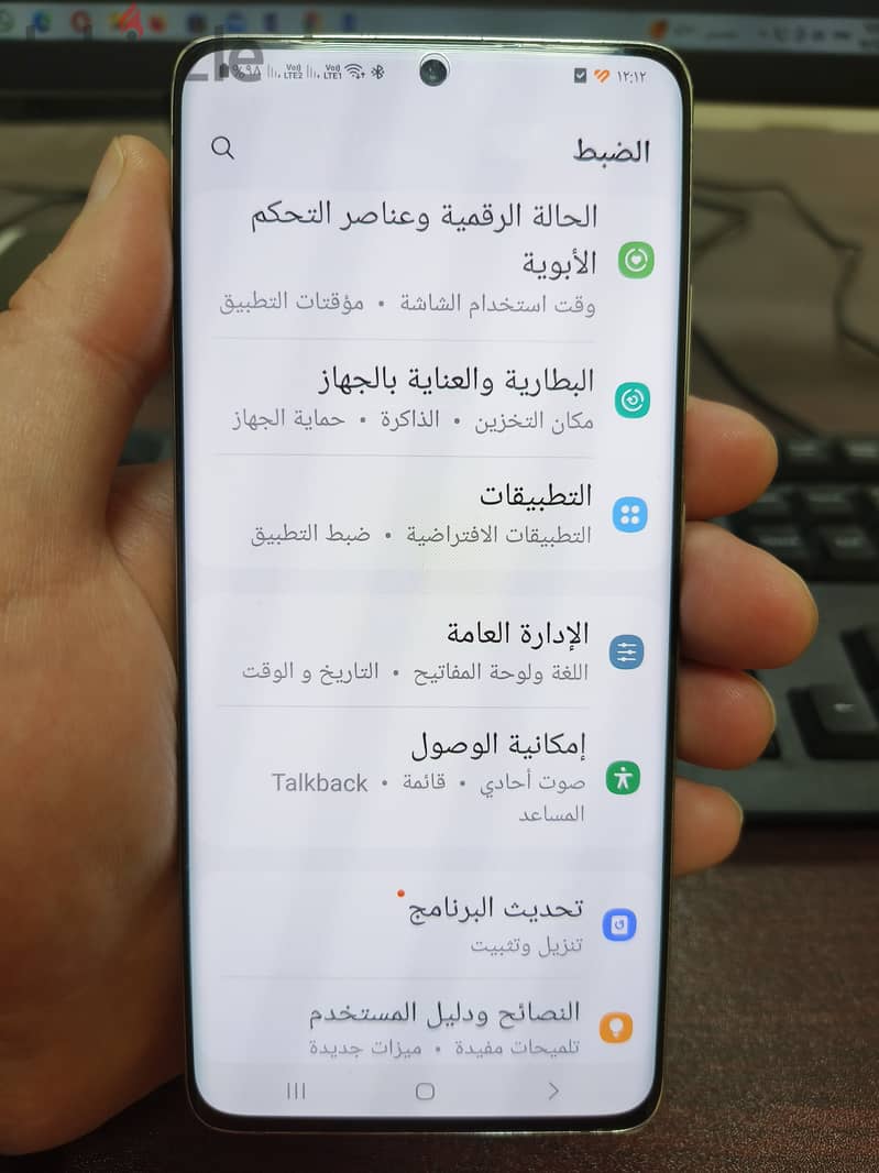 سامسونج بحالة الزيرو بجميع مشتملاتة ضمان شريحتين Samsung S21 Ultra 3