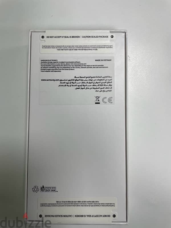 تليفون Samsung A55 5G 256gb مش مفتوح لسه بالبرشامه 1