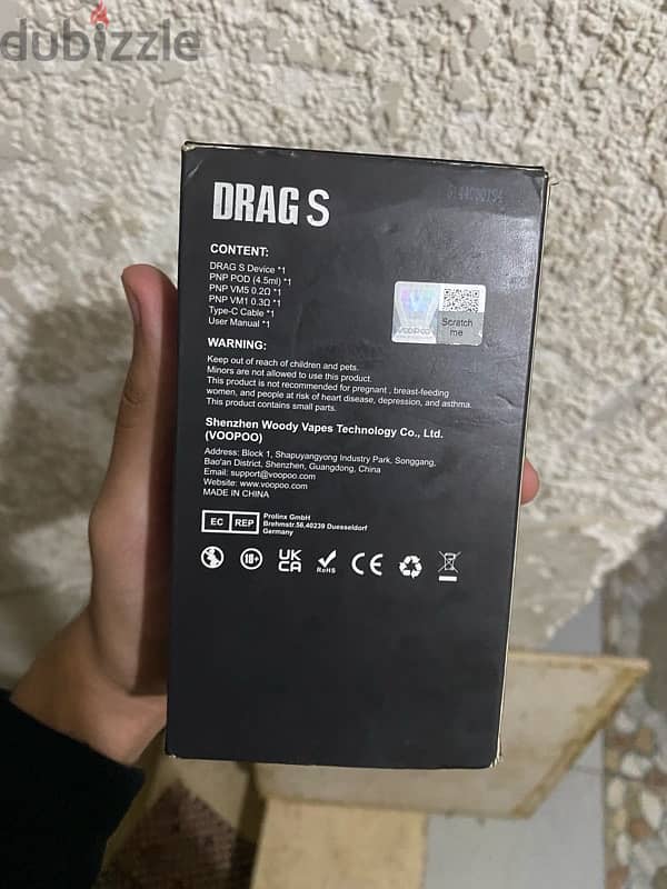 فيب للبيع بحاله كويسه Drag S 3