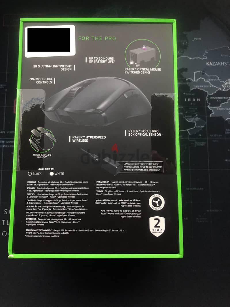 Razer Viper V2 Pro Wireless Mouse 2