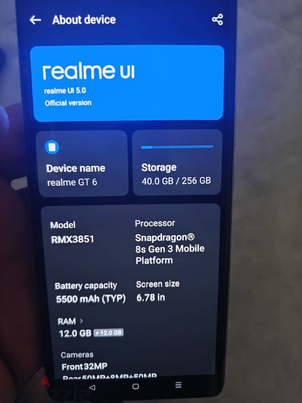 realme GT 6  Rom 256 Ram 12 GB ريلمي 6