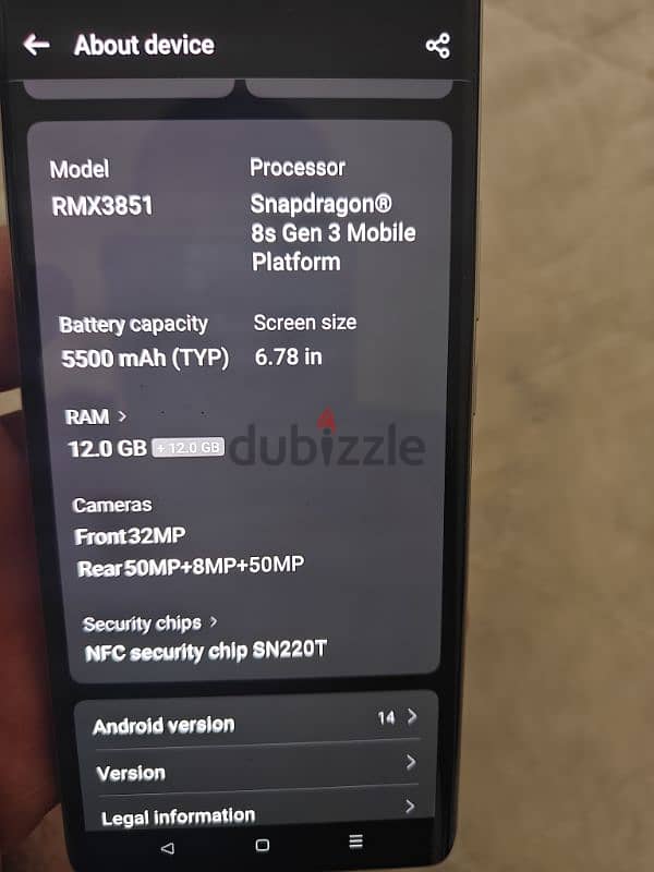 realme GT 6  Rom 256 Ram 12 GB ريلمي 7