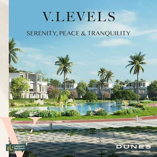 تاون هاوس 288 متر بمقدم 10% في (V-levels) من (Dunes) الشيخ زايد 3