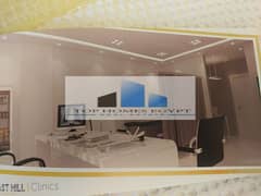 Medical Clinic for rent 46m in East Hill - 5th Settlement 0