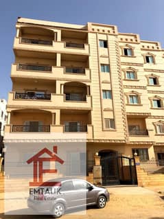 Apartment for sale in the Fifth Settlement in South Lotus, with an area of ​​175 square meters, overlooking a garden behind the New Cairo club