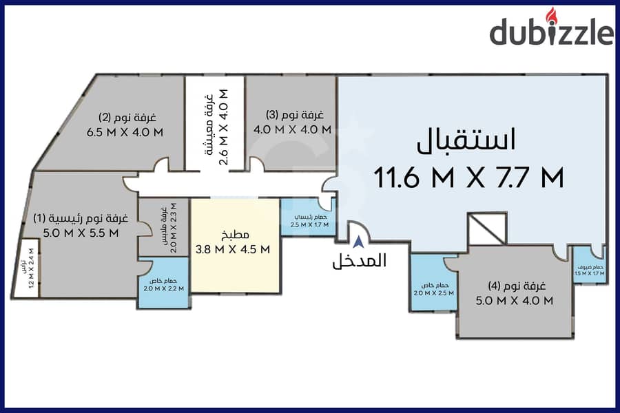 Apartment for sale 300m Latin Quarter (Steps from Fouad Street) 3