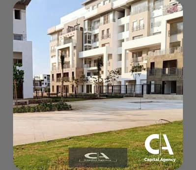 Distinctive apartment with garden for sale in the heart of Fifth Settlement Prime Location | 5% down payment Developer: Hyde Park