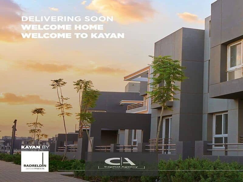 Apartment for sale with a 10% down payment, fully finished, in the heart of New Zayed Kayan - Badr El Din, with a special cash discount | Kayan 6